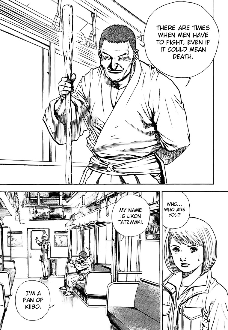 Tough Chapter 84 page 13 - Chapter 84 : 84th Match - Fortuitous Meeting