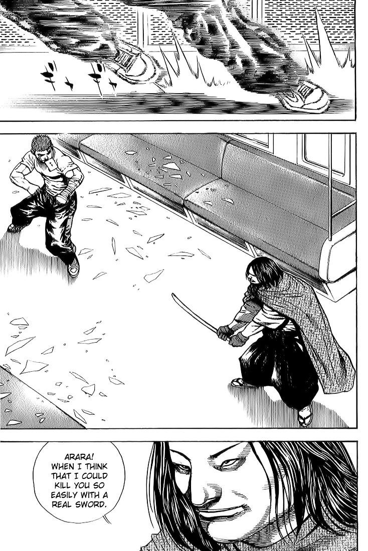 Tough Chapter 84 page 15 - Chapter 84 : 84th Match - Fortuitous Meeting