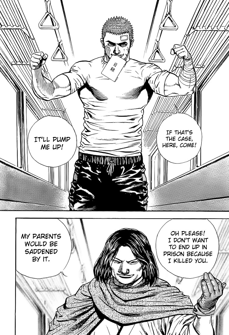 Tough Chapter 84 page 16 - Chapter 84 : 84th Match - Fortuitous Meeting