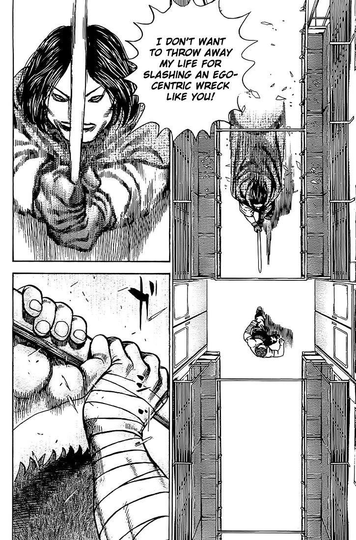 Tough Chapter 84 page 18 - Chapter 84 : 84th Match - Fortuitous Meeting