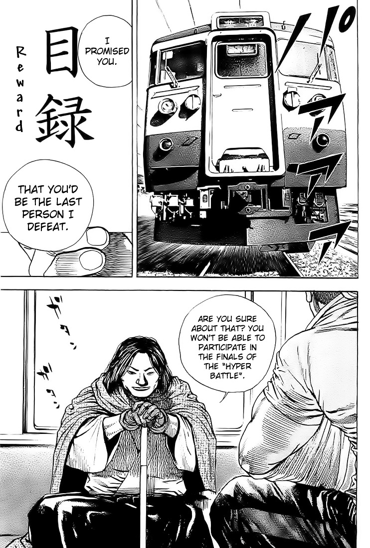 Tough Chapter 84 page 3 - Chapter 84 : 84th Match - Fortuitous Meeting