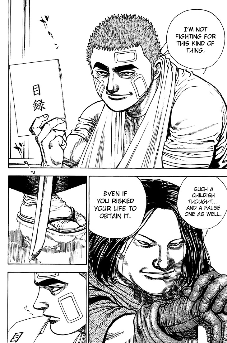 Tough Chapter 84 page 4 - Chapter 84 : 84th Match - Fortuitous Meeting