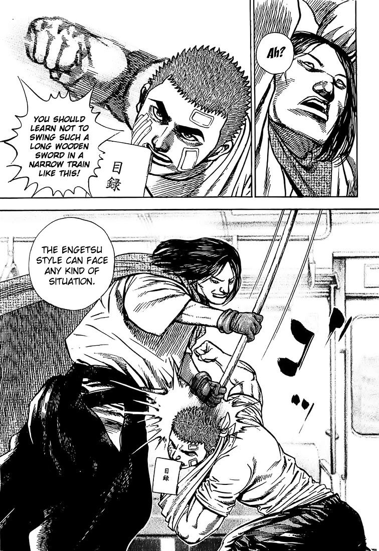 Tough Chapter 84 page 9 - Chapter 84 : 84th Match - Fortuitous Meeting