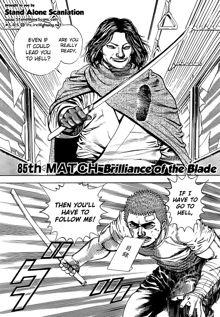 Tough Chapter 85 page 1 - Chapter 85 : 85th Match - The Brilliance of the Blade