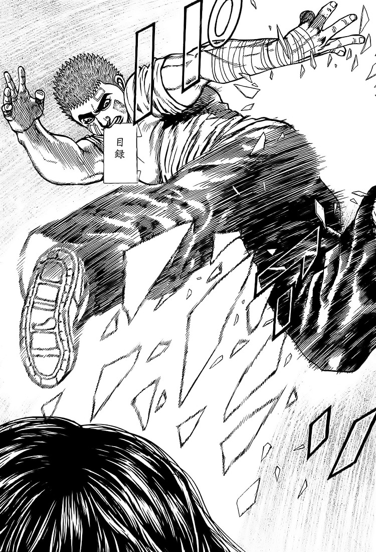 Tough Chapter 85 page 14 - Chapter 85 : 85th Match - The Brilliance of the Blade