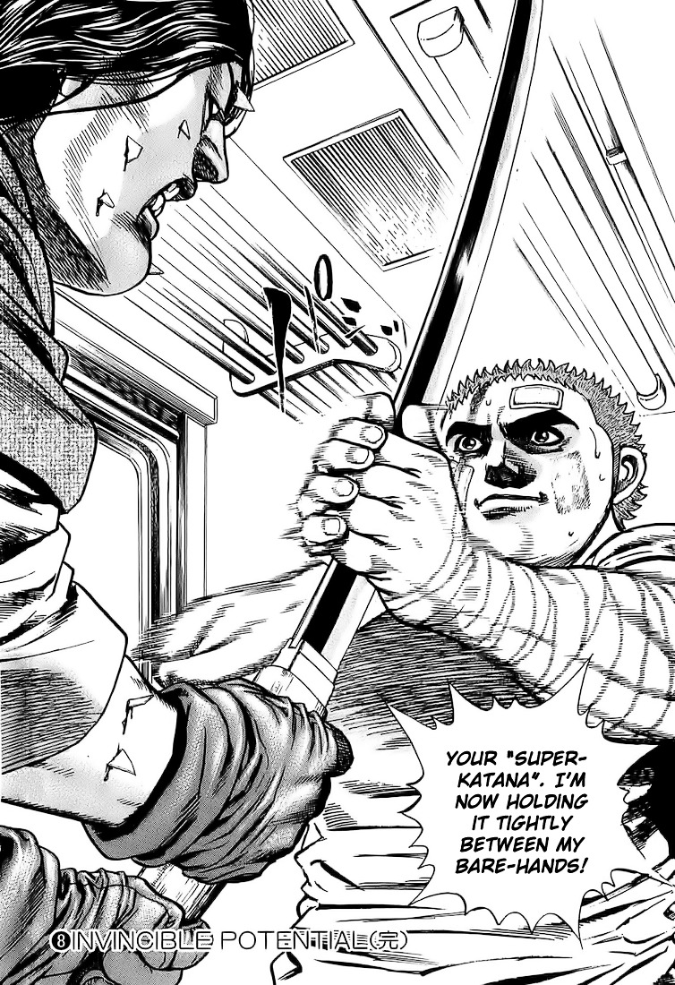 Tough Chapter 85 page 16 - Chapter 85 : 85th Match - The Brilliance of the Blade