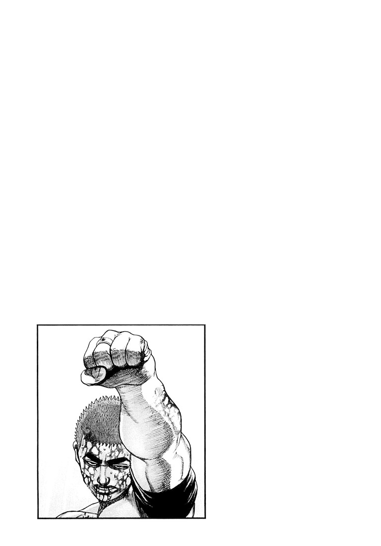 Tough Chapter 85 page 17 - Chapter 85 : 85th Match - The Brilliance of the Blade