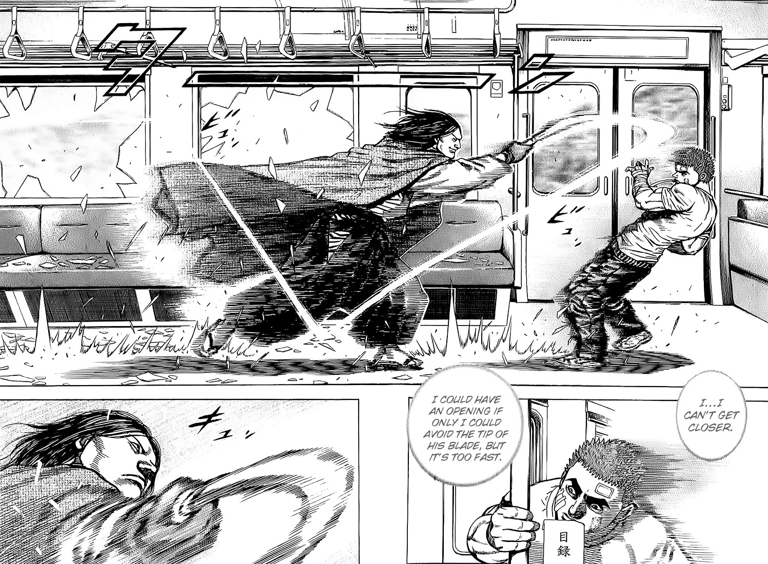 Tough Chapter 85 page 7 - Chapter 85 : 85th Match - The Brilliance of the Blade