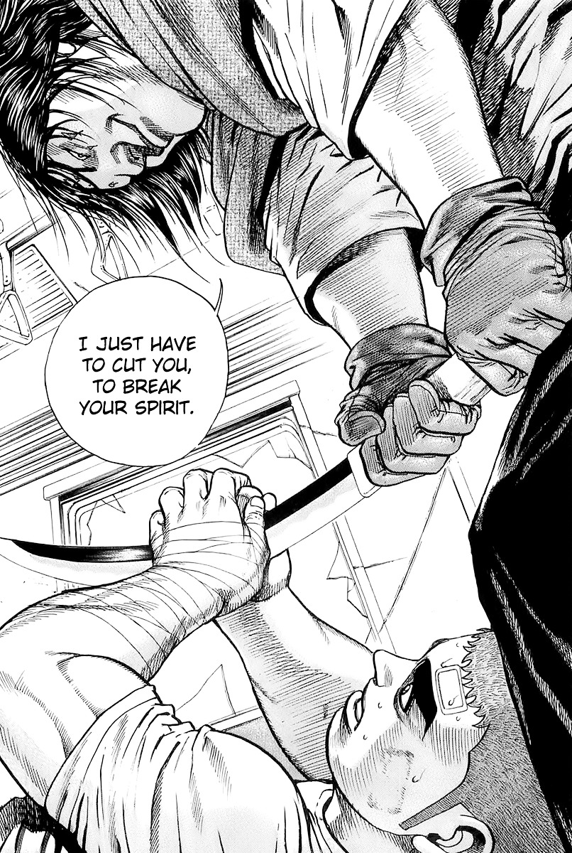 Tough Chapter 86 page 11 - Chapter 86 : 86th Match - Deadly! Engetsu Style!