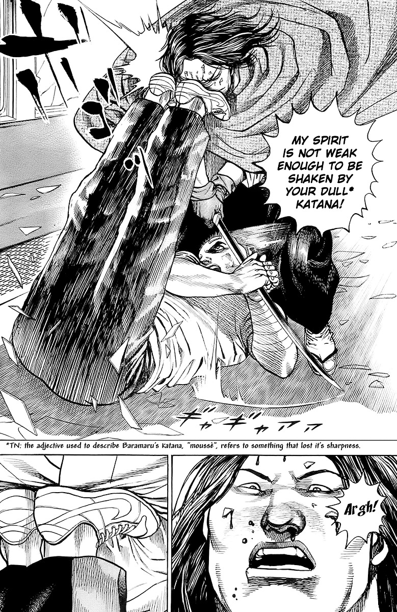 Tough Chapter 86 page 13 - Chapter 86 : 86th Match - Deadly! Engetsu Style!