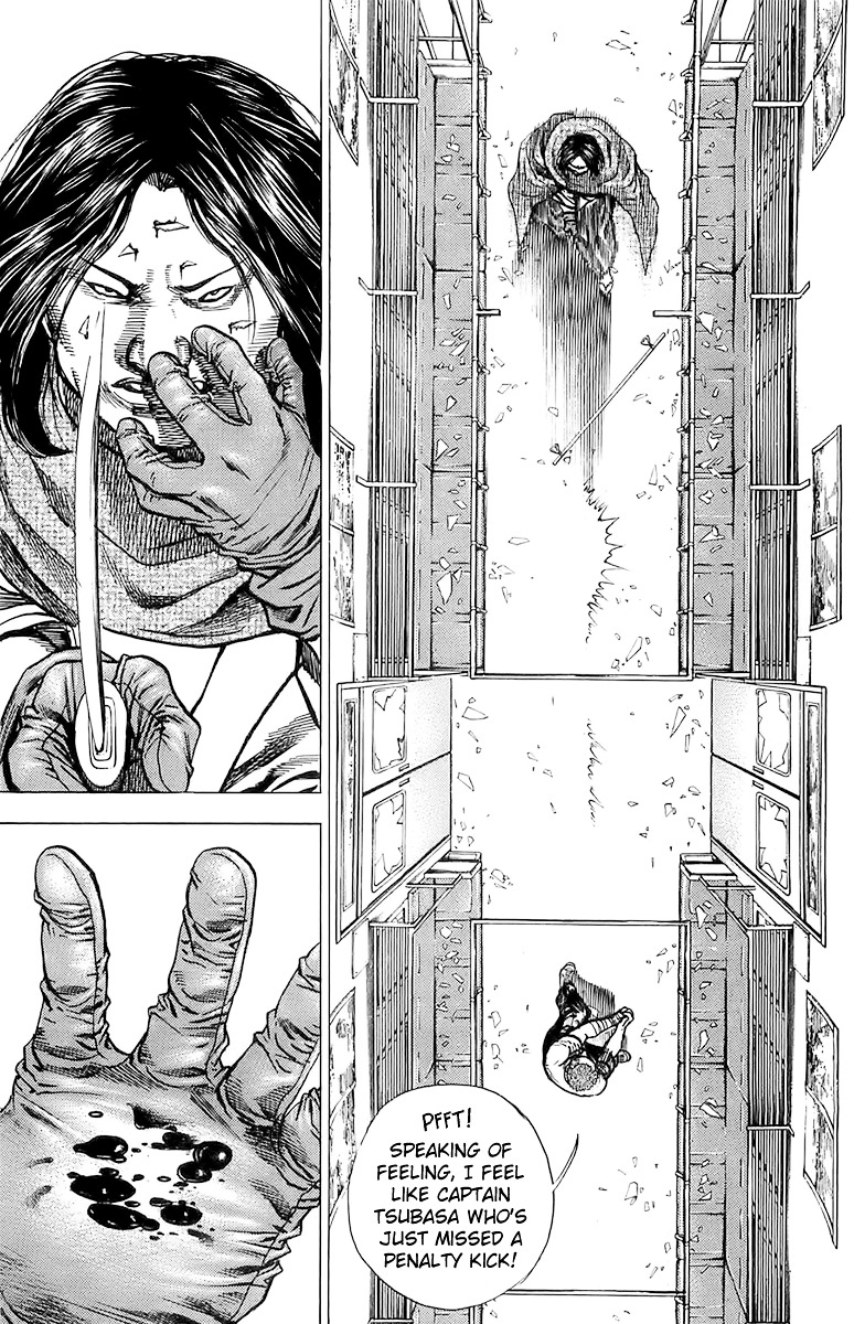 Tough Chapter 86 page 17 - Chapter 86 : 86th Match - Deadly! Engetsu Style!