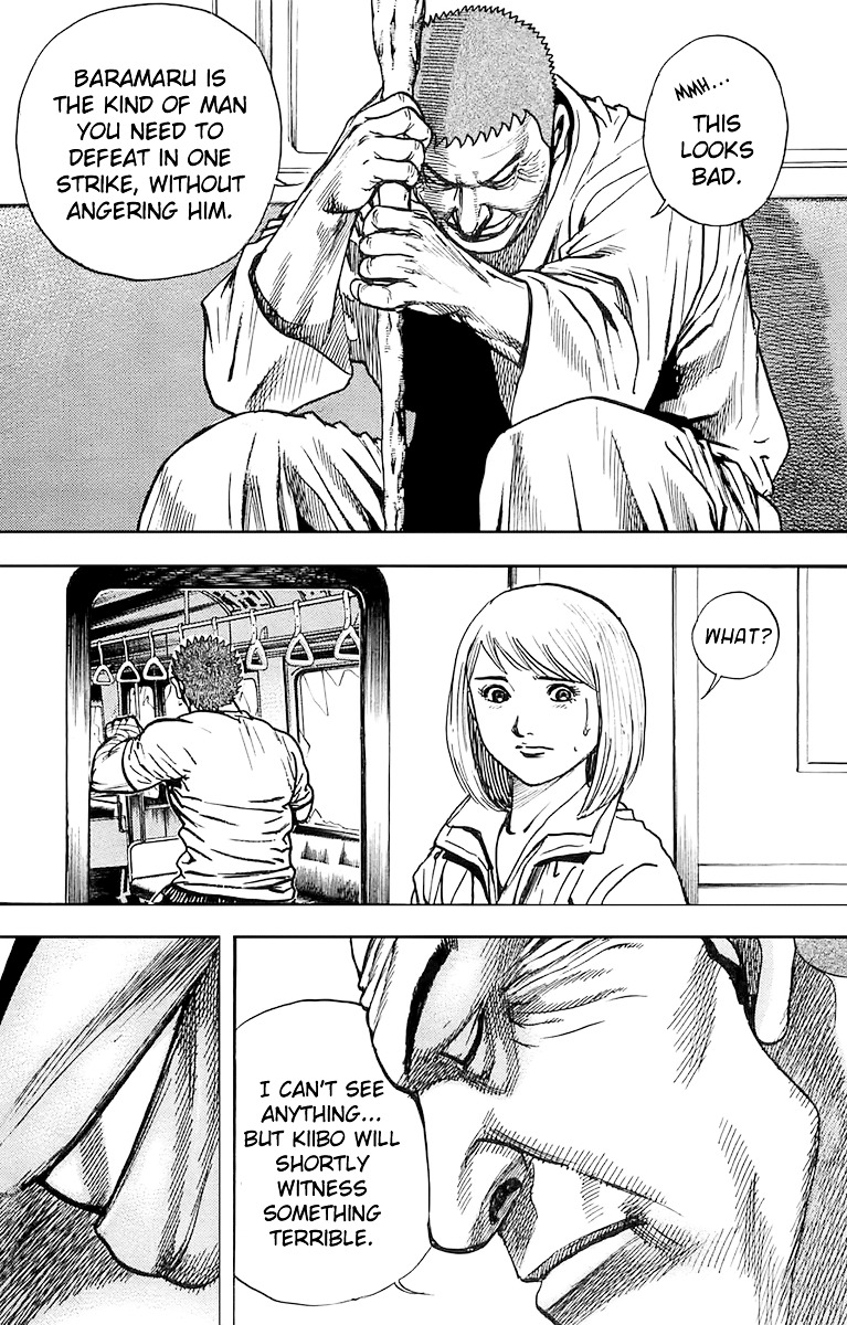 Tough Chapter 86 page 19 - Chapter 86 : 86th Match - Deadly! Engetsu Style!