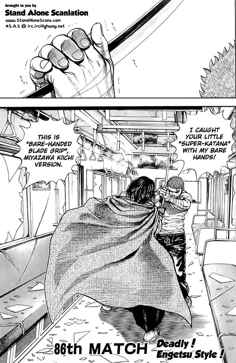 Tough Chapter 86 page 4 - Chapter 86 : 86th Match - Deadly! Engetsu Style!