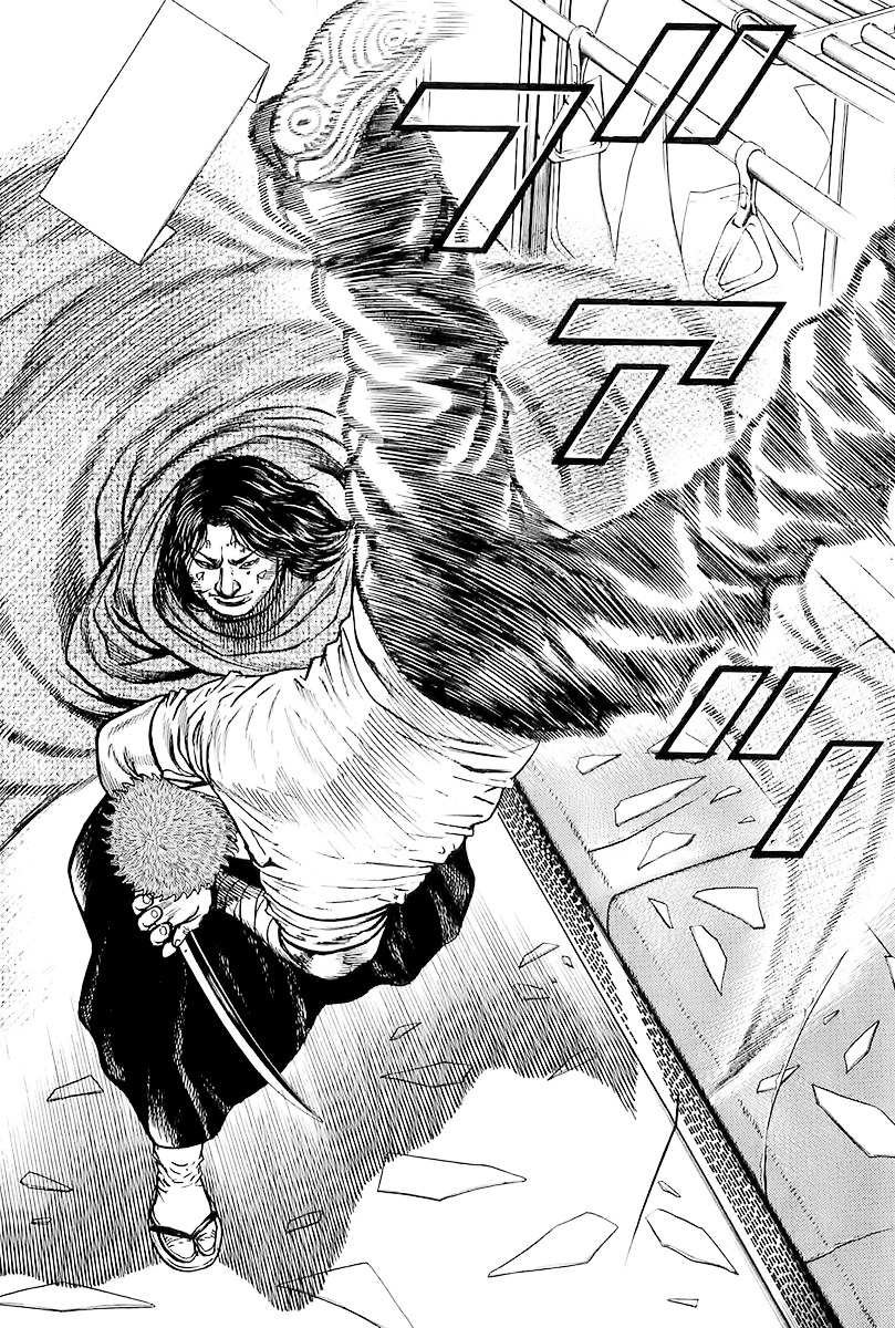 Tough Chapter 86 page 7 - Chapter 86 : 86th Match - Deadly! Engetsu Style!