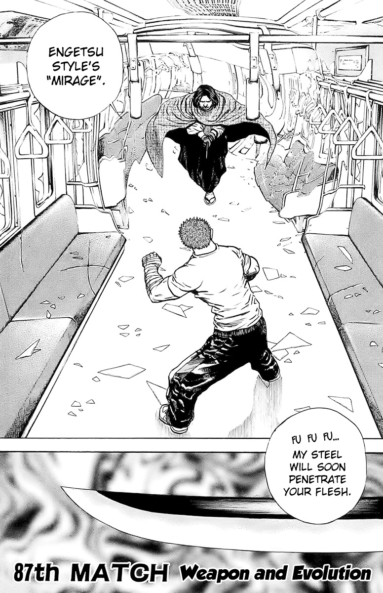 Tough Chapter 87 page 1 - Chapter 87 : 87th Match - Weapon and Evolution