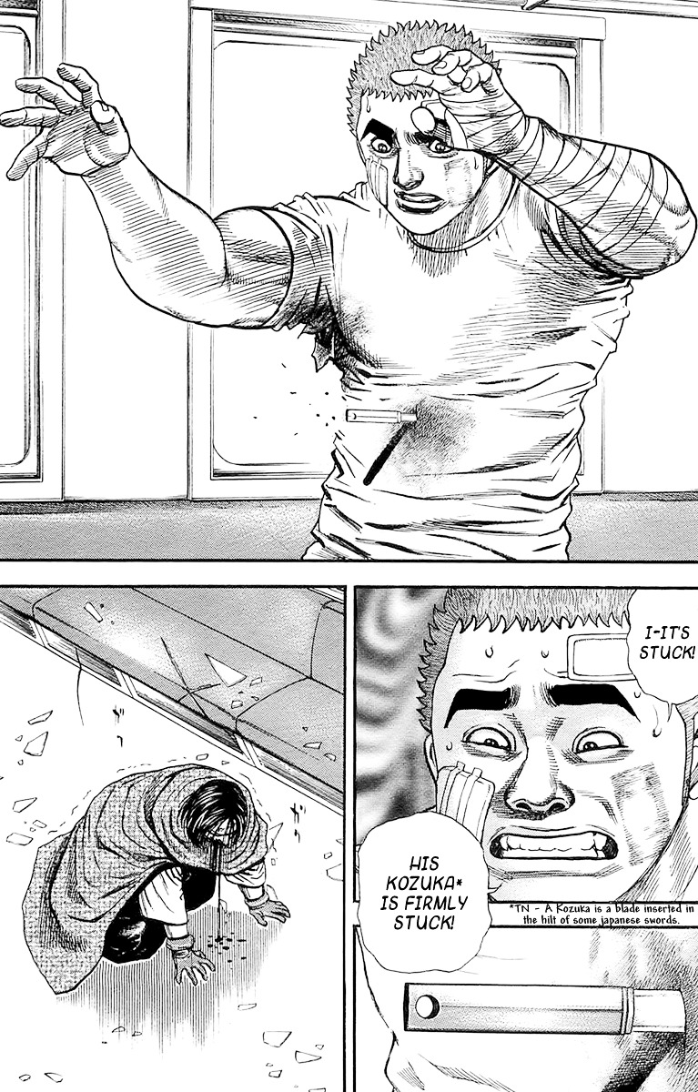 Tough Chapter 87 page 17 - Chapter 87 : 87th Match - Weapon and Evolution