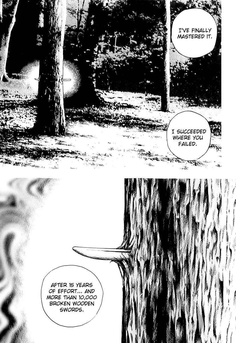 Tough Chapter 88 page 15 - Chapter 88 : 88th Match - Disappear as the Weak