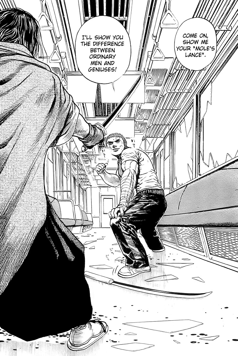 Tough Chapter 88 page 18 - Chapter 88 : 88th Match - Disappear as the Weak