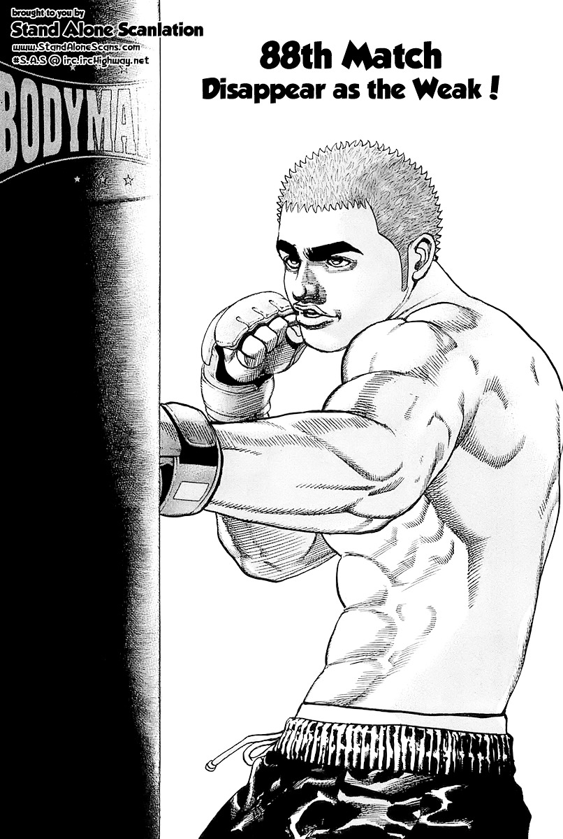 Tough Chapter 88 page 2 - Chapter 88 : 88th Match - Disappear as the Weak