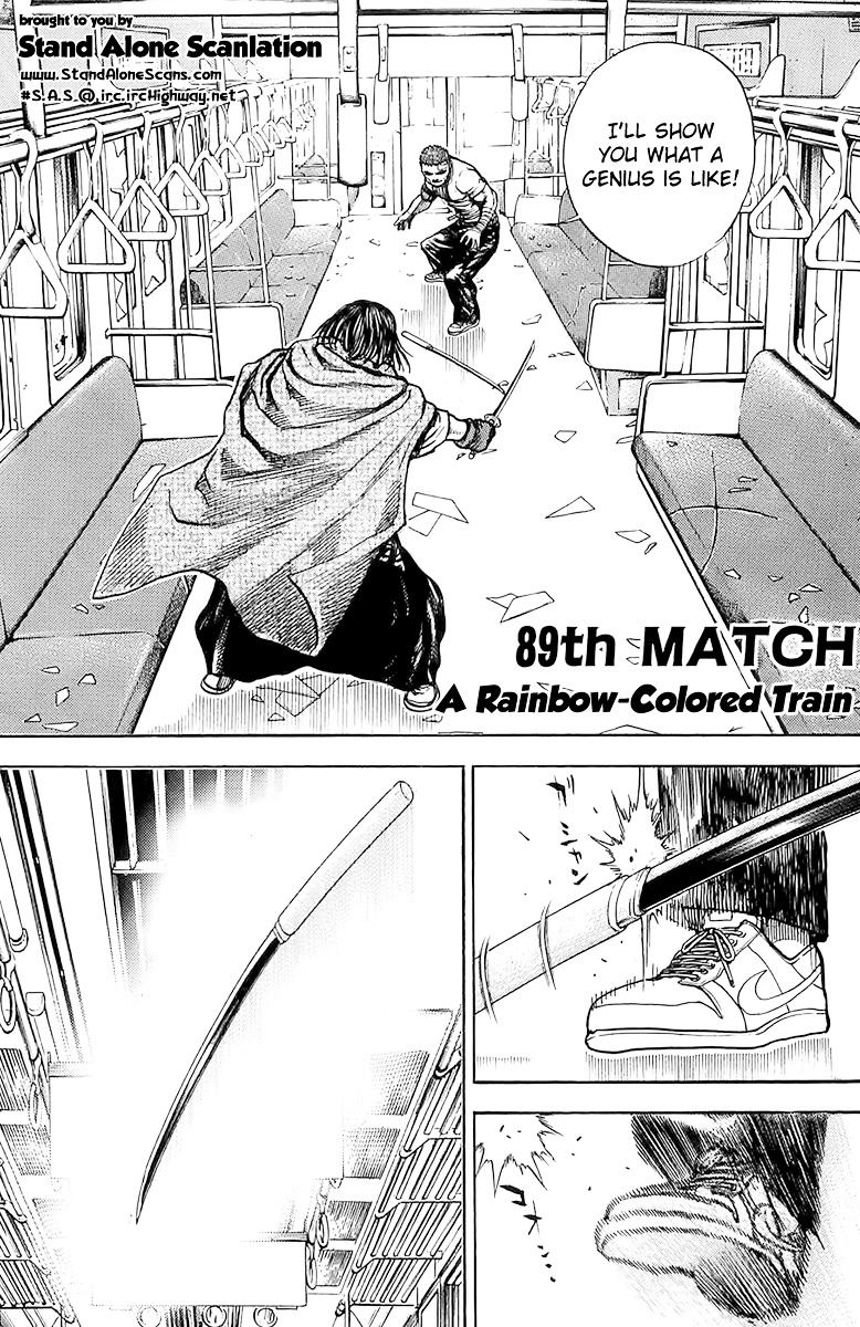 Tough Chapter 89 page 1 - Chapter 89 : 89th Match - A Rainbow-Colored Train
