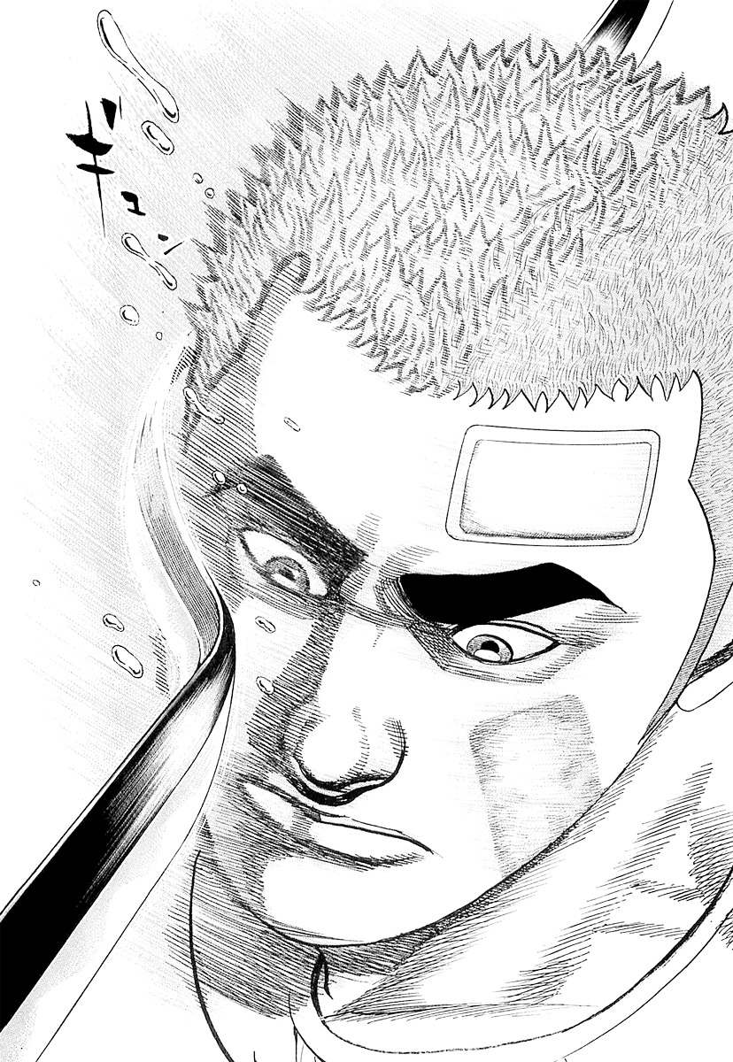 Tough Chapter 89 page 12 - Chapter 89 : 89th Match - A Rainbow-Colored Train