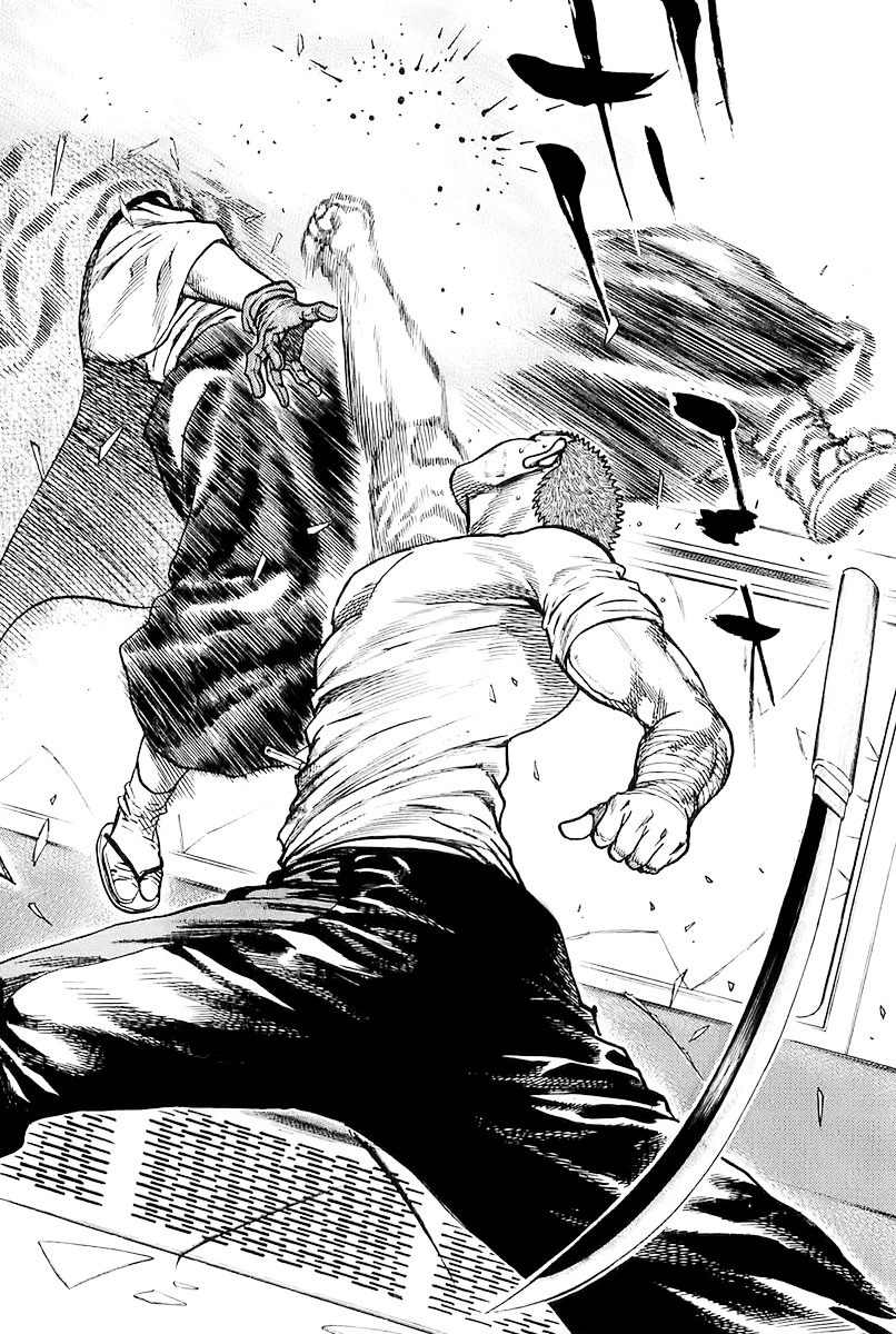 Tough Chapter 89 page 14 - Chapter 89 : 89th Match - A Rainbow-Colored Train