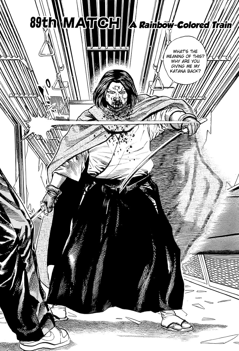 Tough Chapter 89 page 2 - Chapter 89 : 89th Match - A Rainbow-Colored Train