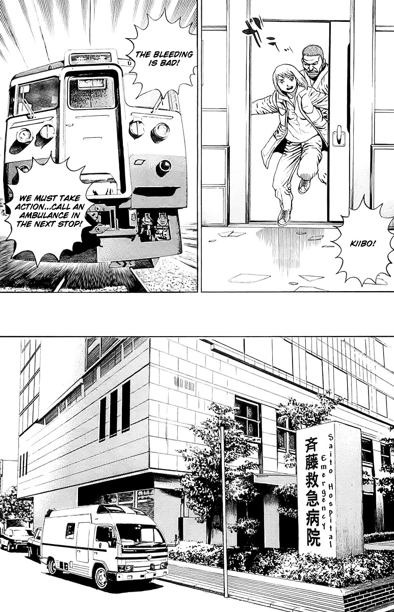 Tough Chapter 90 page 13 - Chapter 90 : 90th Match - To Link The Lives