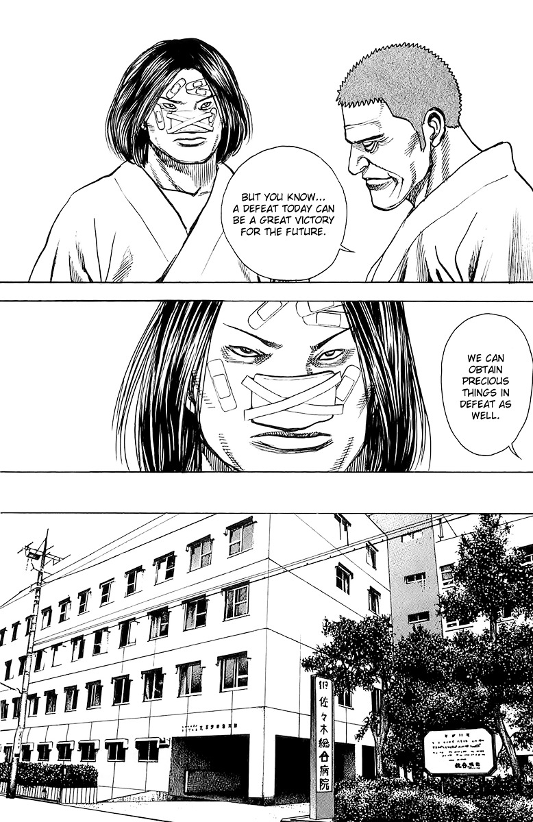 Tough Chapter 90 page 15 - Chapter 90 : 90th Match - To Link The Lives