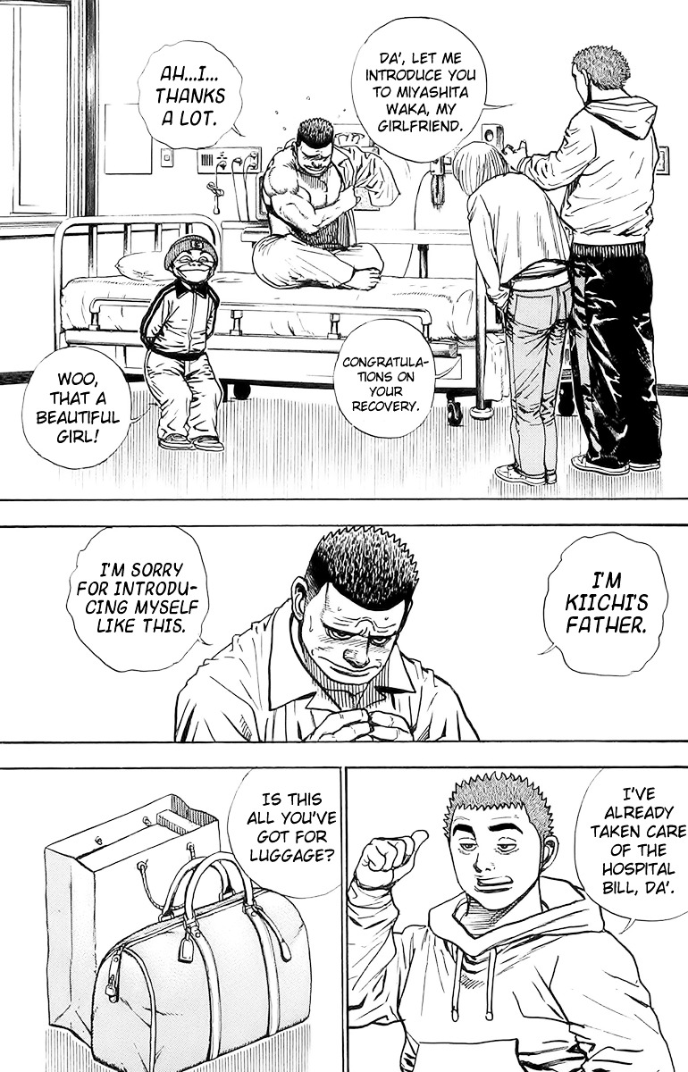 Tough Chapter 91 page 16 - Chapter 91 : 91st Match - As long as there is a Peak