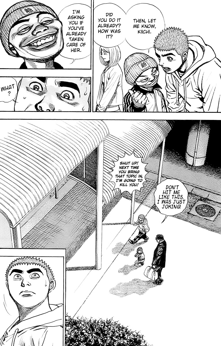 Tough Chapter 91 page 17 - Chapter 91 : 91st Match - As long as there is a Peak