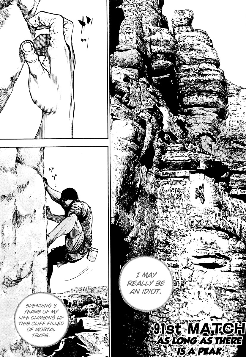 Tough Chapter 91 page 2 - Chapter 91 : 91st Match - As long as there is a Peak