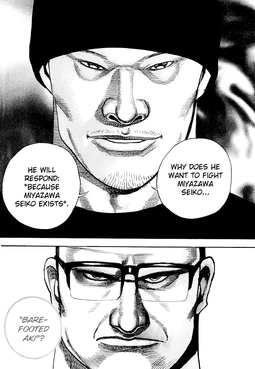 Tough Chapter 91 page 21 - Chapter 91 : 91st Match - As long as there is a Peak