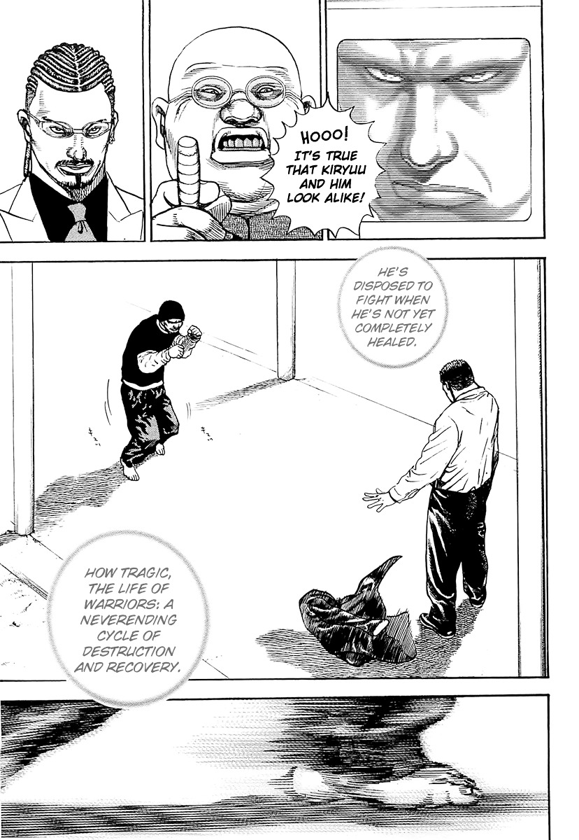 Tough Chapter 92 page 11 - Chapter 92 : 92nd Match - Team D