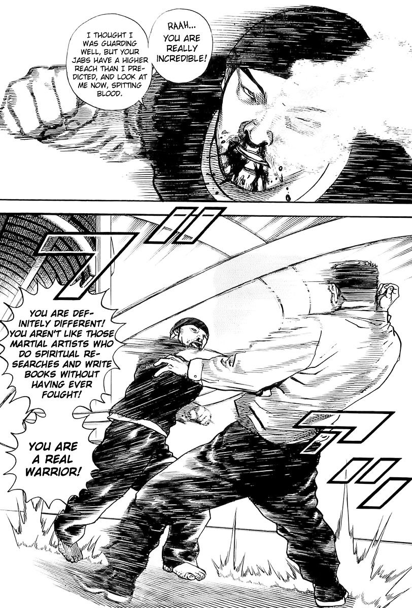 Tough Chapter 92 page 13 - Chapter 92 : 92nd Match - Team D