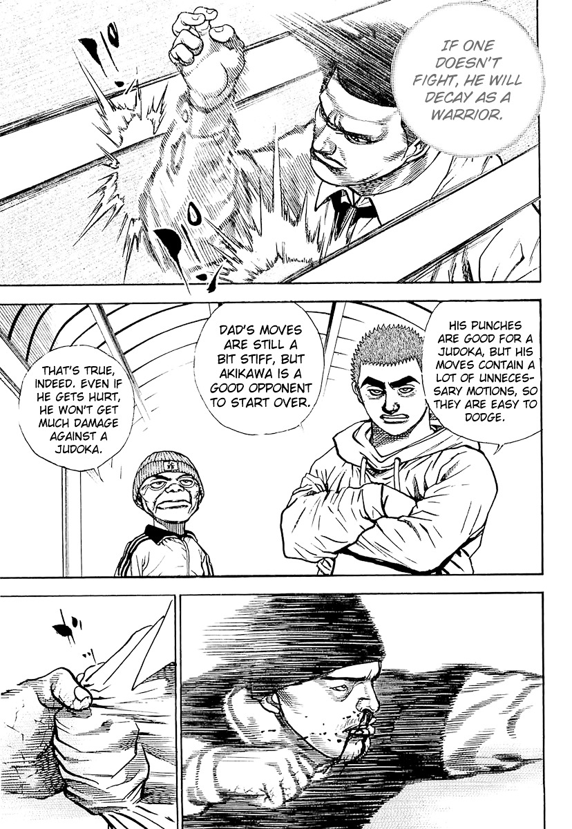 Tough Chapter 92 page 14 - Chapter 92 : 92nd Match - Team D
