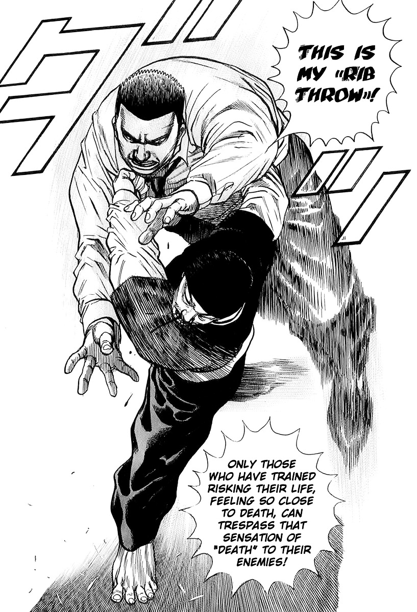 Tough Chapter 92 page 17 - Chapter 92 : 92nd Match - Team D