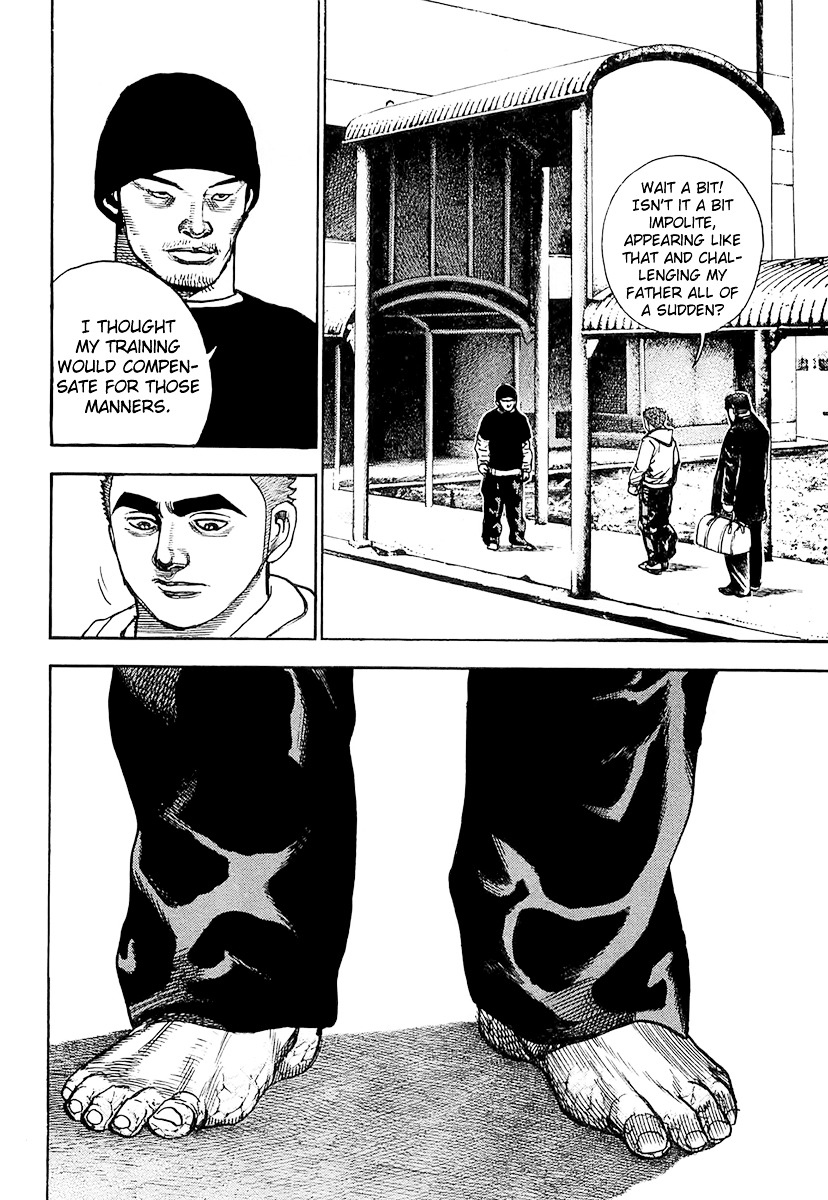 Tough Chapter 92 page 4 - Chapter 92 : 92nd Match - Team D