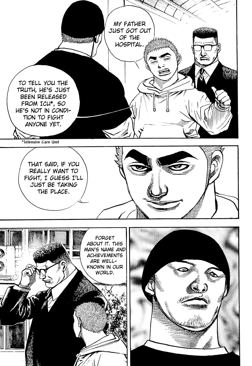 Tough Chapter 92 page 5 - Chapter 92 : 92nd Match - Team D