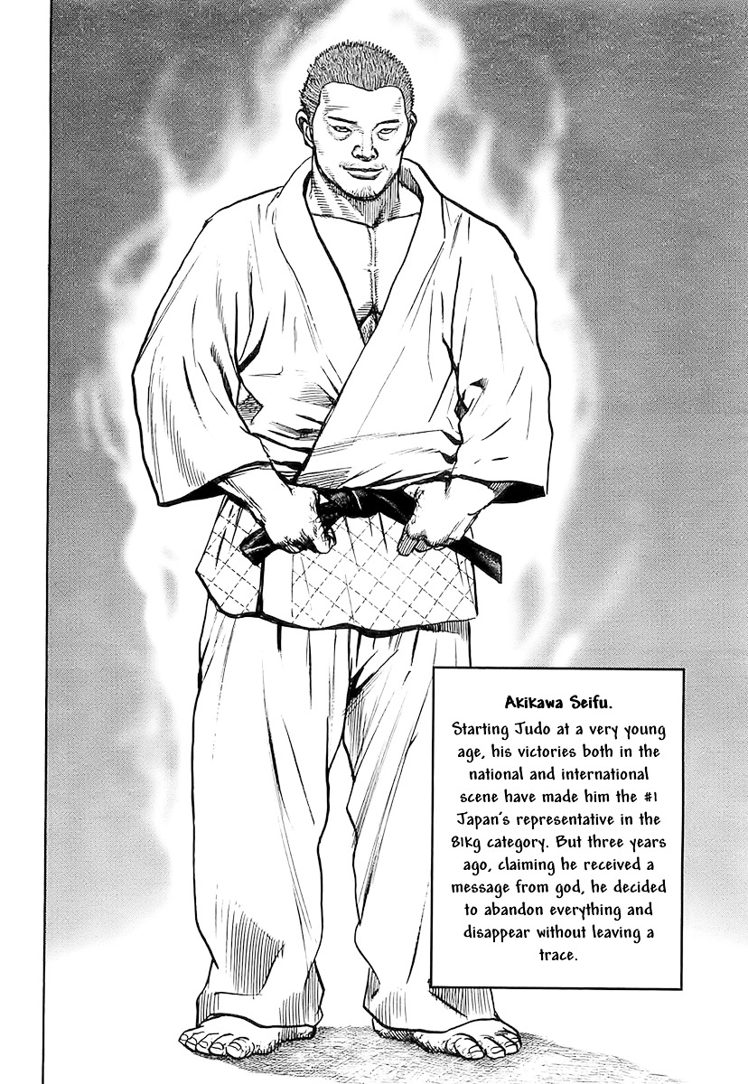 Tough Chapter 92 page 6 - Chapter 92 : 92nd Match - Team D