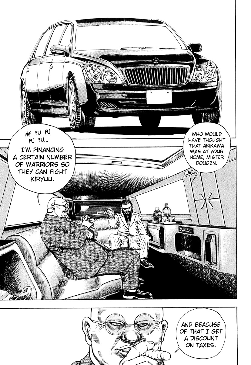 Tough Chapter 92 page 7 - Chapter 92 : 92nd Match - Team D