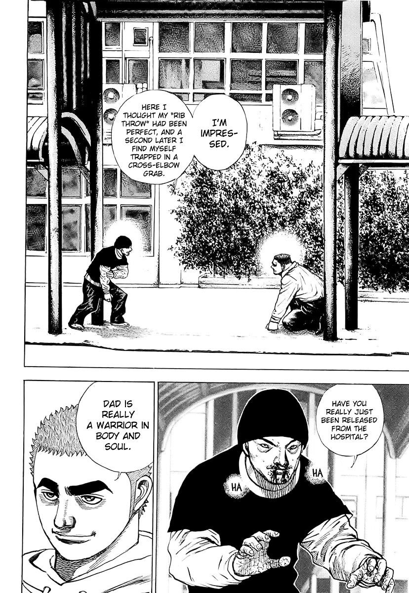 Tough Chapter 93 page 12 - Chapter 93 : 93rd Match - Test of Power!