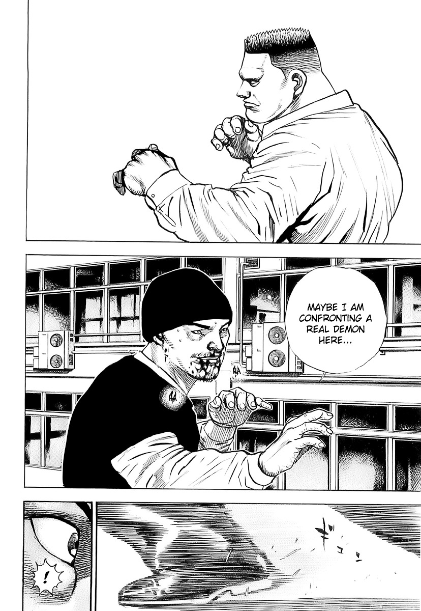 Tough Chapter 93 page 14 - Chapter 93 : 93rd Match - Test of Power!