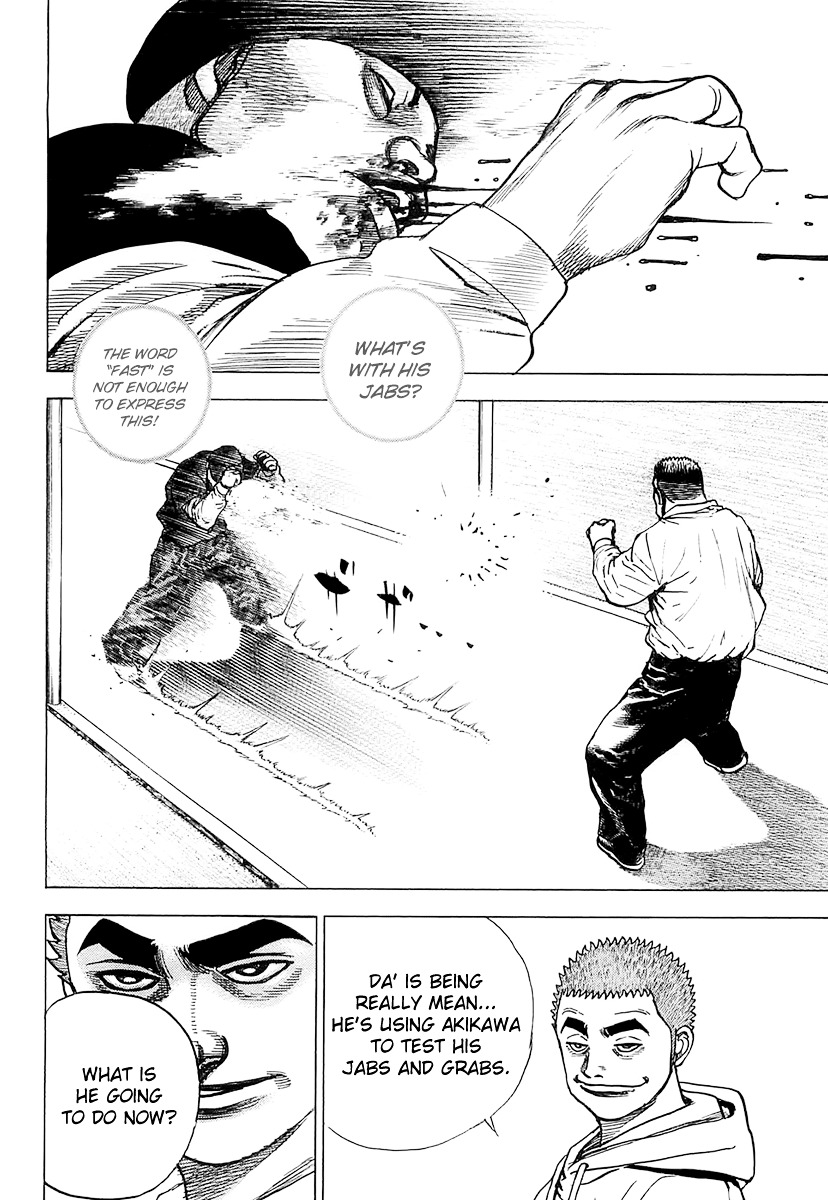 Tough Chapter 93 page 16 - Chapter 93 : 93rd Match - Test of Power!