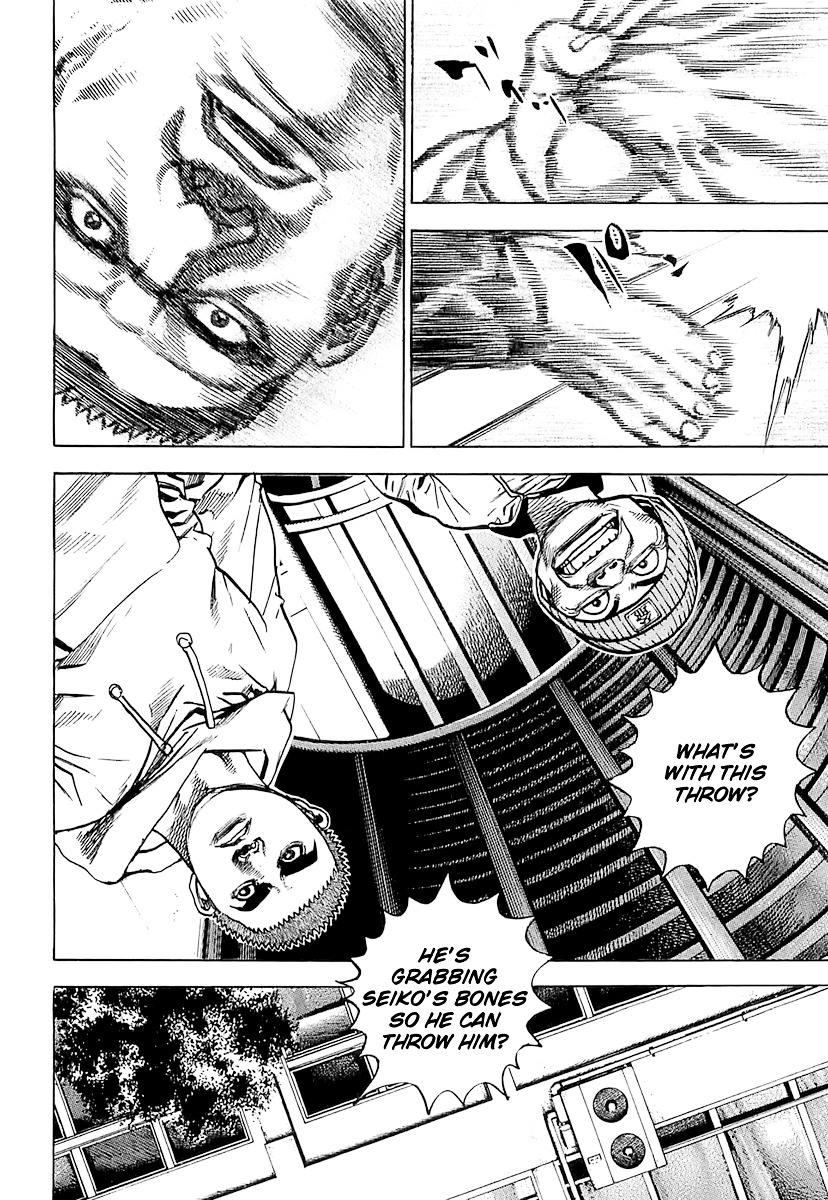 Tough Chapter 93 page 4 - Chapter 93 : 93rd Match - Test of Power!