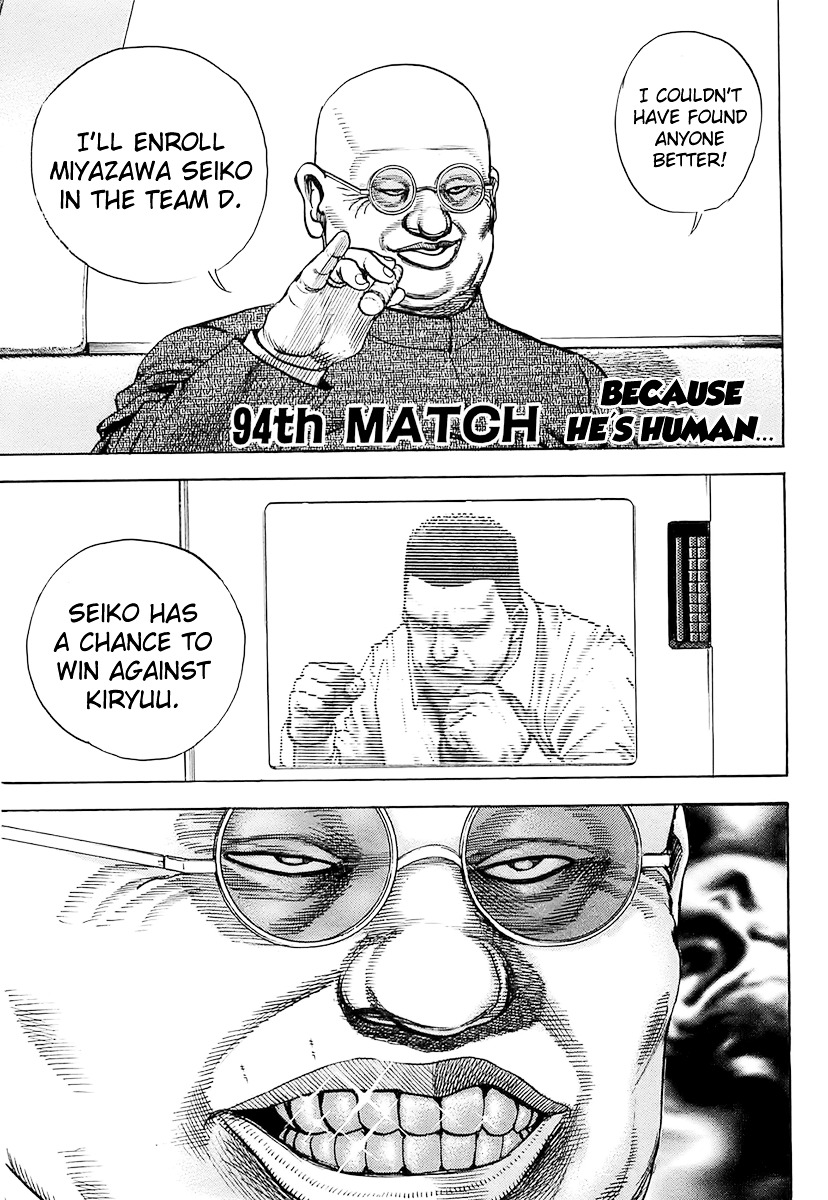 Tough Chapter 94 page 1 - Chapter 94 : 94th Match - Because He's Human…