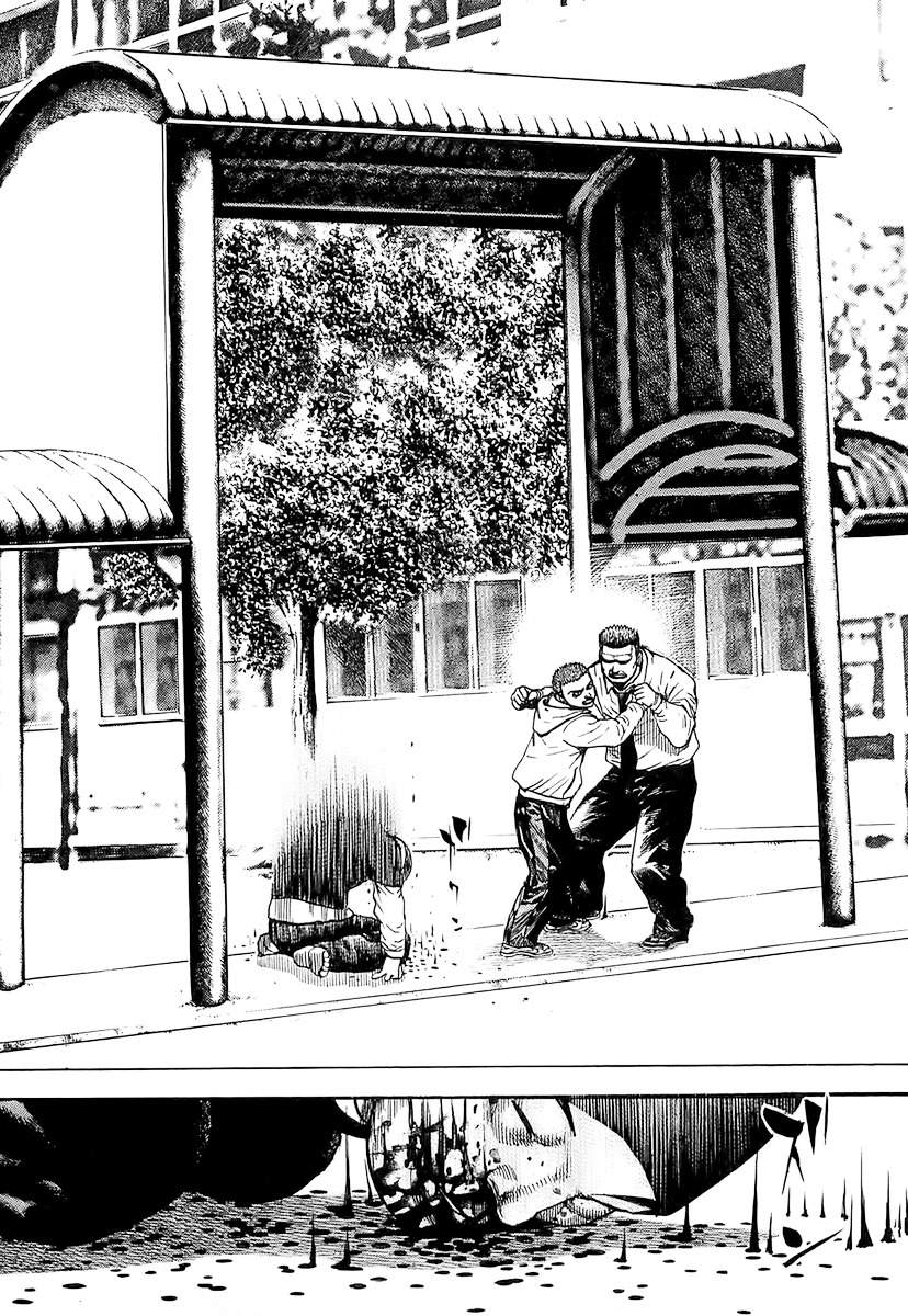 Tough Chapter 94 page 11 - Chapter 94 : 94th Match - Because He's Human…