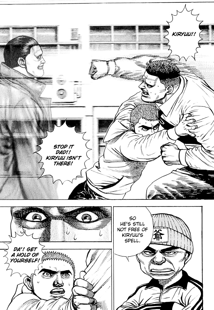 Tough Chapter 94 page 15 - Chapter 94 : 94th Match - Because He's Human…