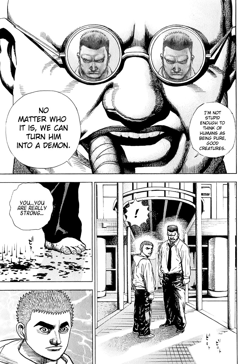 Tough Chapter 94 page 17 - Chapter 94 : 94th Match - Because He's Human…