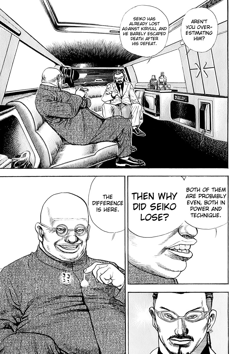 Tough Chapter 94 page 3 - Chapter 94 : 94th Match - Because He's Human…